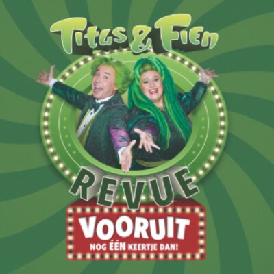 Carousel Titus Fien c Van Hoorne Studios
