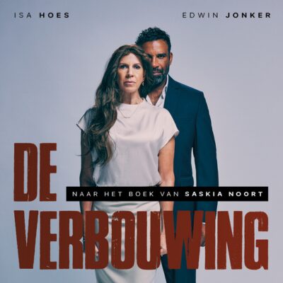Carousel De verbouwing