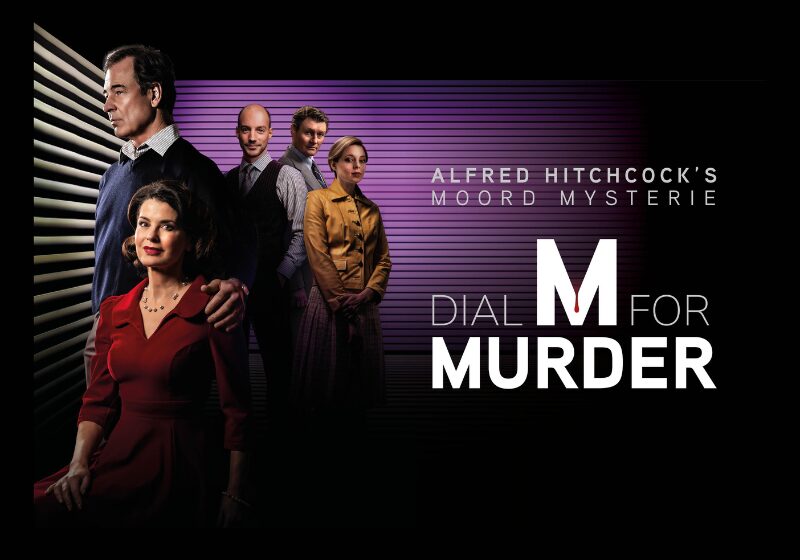 Website overzicht Dial M for murder nieuw
