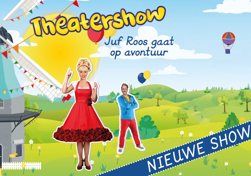 Website overzicht Juf Roos
